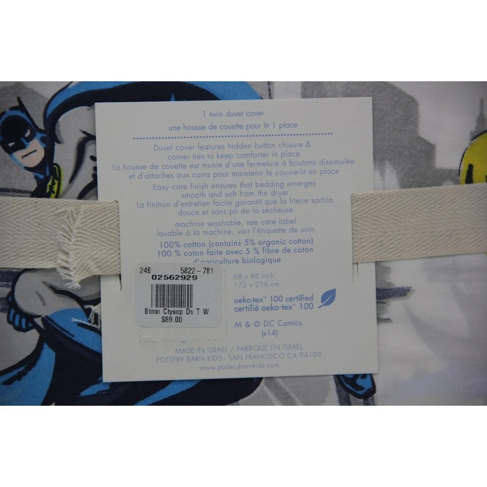 Pottery Barn Kids Batman DC Comics Cityscape Duvet Cover Twin NWT $89